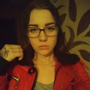  ,  Lina, 25