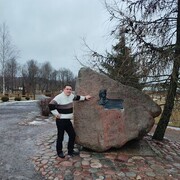 ���������� �����, ���� ������� ����, 41 ���, ������������ ��� ������, ����� � ���������