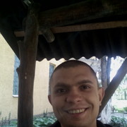 ���������� �������, ���� ������� ����, 33 ����, ������������ ��� ������, ����� � ���������, c�������� ���������