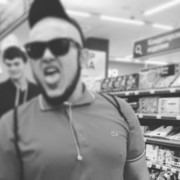 ���������� ������, ���� ������� �����, 33 ����, ������������ ��� ����� � ���������, c�������� ���������