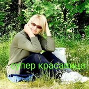  ,   , 56 ,   c , 