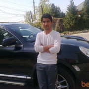 ���������� �������, ���� ������� ����, 43 ����, ������������ ��� ������