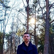 ���������� �������, ���� ������� �����, 29 ���, ������������ ��� ������, ����� � ���������, c�������� ���������