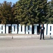 ���������� ��������, ������� ����, 42