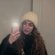 ���������� �����, �����