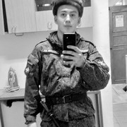 ���������� �����-���������, ���� ����� �����, 25 ���, ������������ ��� ������, ����� � ���������, c�������� ���������