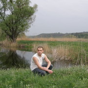 ���������� ��������, ���� ������� �������, 44 ����, ������������ ��� ������, ����� � ���������, c�������� ���������