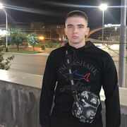  ,   , 20 ,   ,   