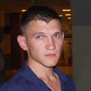 ���������� �������, ���� ������� Vvv, 41 ���, ������������ ��� ������