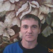  ,  busha, 58