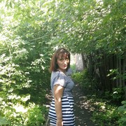  ,   , 53 ,  
