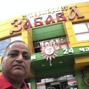 ���������� �����������, ���� ������� TANISHK, 44 ����, ������������ ��� ������, ����� � ���������, c�������� ���������