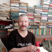 ���������� ���������, ���� ������� �������, 57 ���, ������������ ��� ������, ����� � ���������