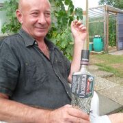  Frankfurt am Main,   , 63 ,   c , 