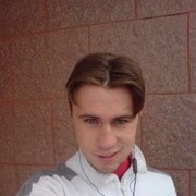 ���������� ����, ���� ������� ������, 42 ����, ������������ 