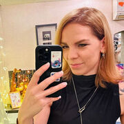 ���������� ���������, �����