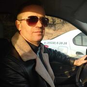 ���������� �������, ���� ������� �������, 44 ����, ������������ ��� ������, ����� � ���������, c�������� ���������