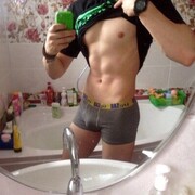 ���������� ���������, ���� ������� �����, 33 ����, ������������ ��� ������, ����� � ���������, c�������� ���������, ���������