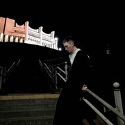 ���������� ������, ���� ����� �������, 20 ���, ������������ ��� ������, ����� � ���������