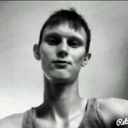  ,  Sergiu, 31