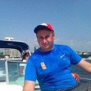 ���������� �����-���������, ���� ������� �������, 41 ���, ������������ ��� ������, ����� � ���������