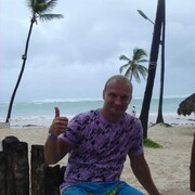 ���������� ������, ���� ������� Frost, 42 ����, ������������ ��� ������, ����� � ���������, c�������� ���������