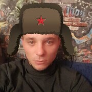 ���������� �����, ���� ������� ���������, 32 ����, ������������ ��� ����� � ���������, c�������� ���������