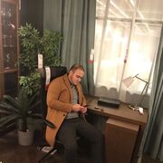 ���������� ���, ���� ������� ����, 29 ���, ������������ ��� ������, ����� � ���������, c�������� ���������, ���������