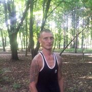  ,   Vladimir, 44 ,     , c 