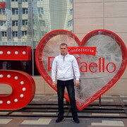 ���������� �����, ���� ������� �����, 37 ���, ������������ ��� ������, ����� � ���������, c�������� ���������