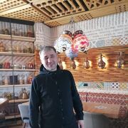 ���������� ��������, ���� ������� ����, 44 ����, ������������ ��� ������, ����� � ���������, c�������� ���������, ���������