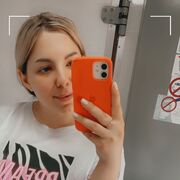 ���������� ������, ���� ������� �����, 27 ���, ������������ ��� ����� � ���������