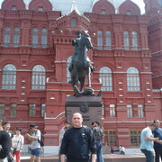 ���������� ������, ���� ������� ���������, 49 ���, ������������ ��� ����� � ���������, c�������� ���������