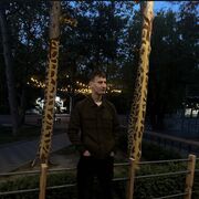  Ashqelon,  Denis, 24
