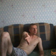 ���������� �������, ���� ������� �������, 46 ���, ������������ 