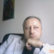 ���������� �����, ���� ������� ���, 59 ���, ������������ ��� ����� � ���������, c�������� ���������