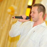 ���������� ��������, ���� ������� ����, 37 ���, ������������ ��� ������, ����� � ���������, c�������� ���������