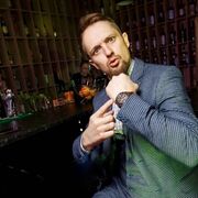 ���������� ������, ���� ������� ������, 39 ���, ������������ ��� ������, ����� � ���������