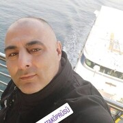 ���������� ������, ���� ������� �����, 44 ����, ������������ ��� ������, ����� � ���������