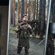 ���������� �������������-����������, ���� ����� �������, 23 ����, ������������ ��� ������, ����� � ���������, ���������