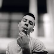 ���������� ������ ��������, ���� ������� ������, 29 ���, ������������ ��� ������, ����� � ���������