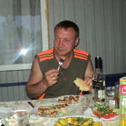 ���������� ���������, ���� ������� �����, 56 ���, ������������ ��� ������