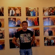 ���������� �������, ���� ������� ���������, 45 ���, ������������ ��� ������, ����� � ���������, c�������� ���������