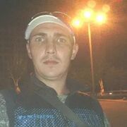 ���������� ������-��-����, ���� ������� ������, 38 ���, ������������ ��� ������, ����� � ���������, c�������� ���������