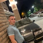 ���������� �����������, ���� ������� Prohor, 32 ����, ������������ ��� ������, ����� � ���������, c�������� ���������, ���������