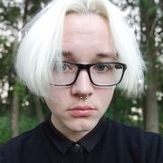 ���������� �����, ���� ����� ������, 20 ���, ������������ ��� ������, ����� � ���������, ���������