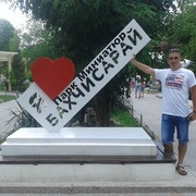 ���������� �������, ���� ������� ����, 30 ���, ������������ ��� ������, ����� � ���������, c�������� ���������, ���������