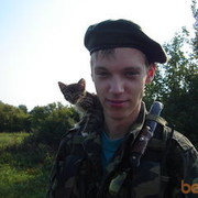 ���������� �������, ���� ������� �������, 33 ����, ������������ ��� ������