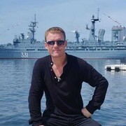 ���������� ����, ���� ������� ������, 44 ����, ������������ ��� ������, ����� � ���������, c�������� ���������, ���������