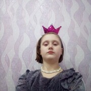  ,  , 21